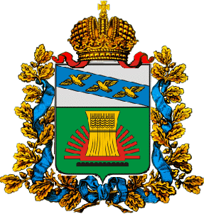 Герб.