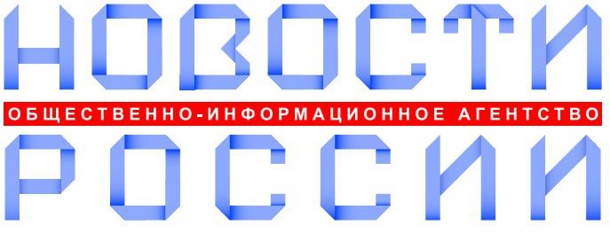 Формирование Федерального социального обзора «Органы власти — населению страны».