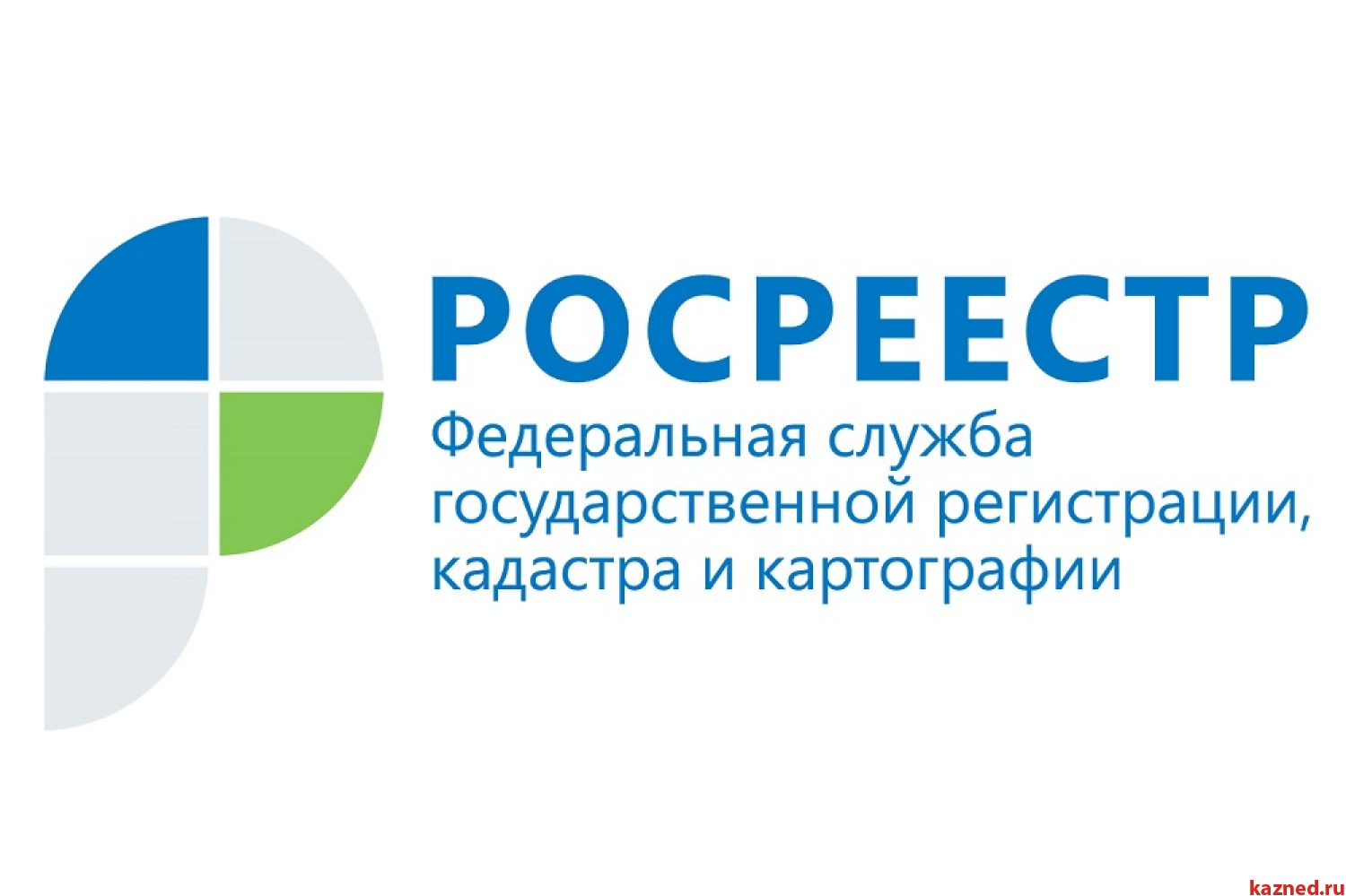 13 апреля куряне смогут задать вопросы на «горячей линии»  по кадастровому учету.